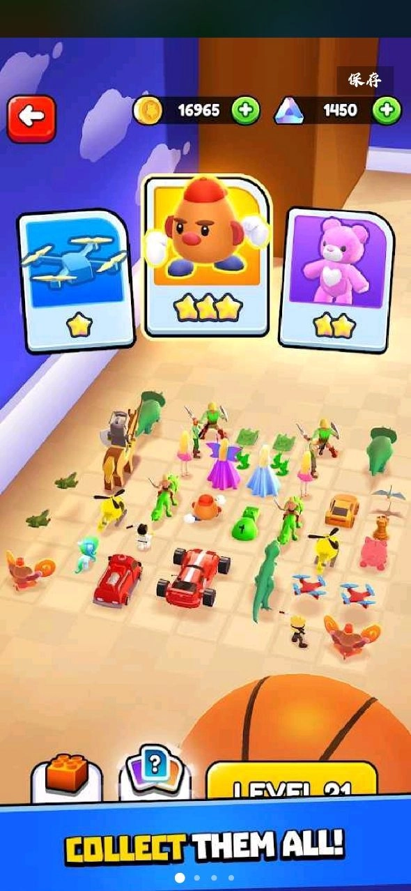 玩具兵策略战(Toy Warfare)游戏最新版(1)