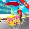城市冰淇淋送货人(City Ice Cream Delivery Van Simu)游戏绿色版
