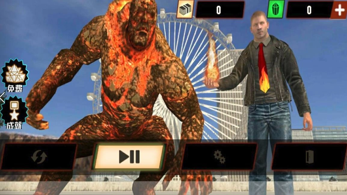 远古巨兽模拟器(1)