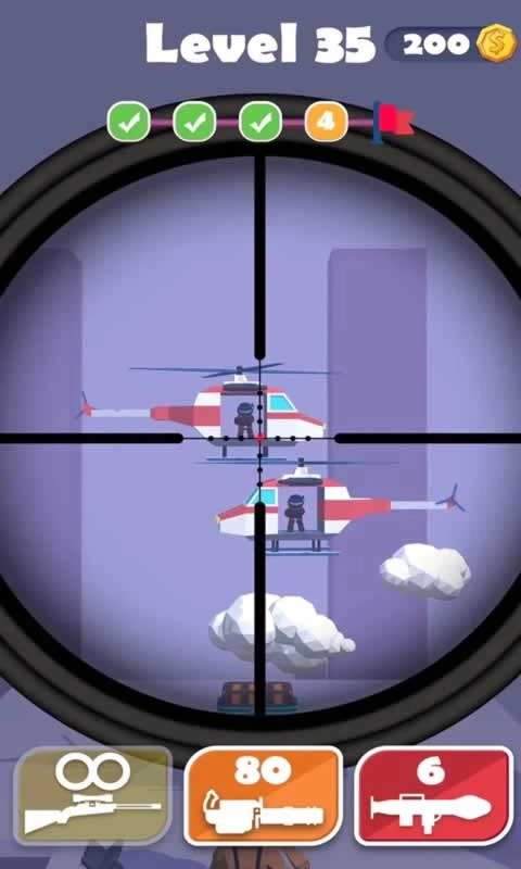 枪炮大师张三(3)