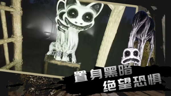 疯狂动物模拟(1)