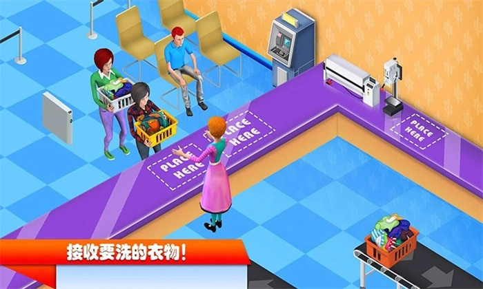 迷你城镇生活官方版3