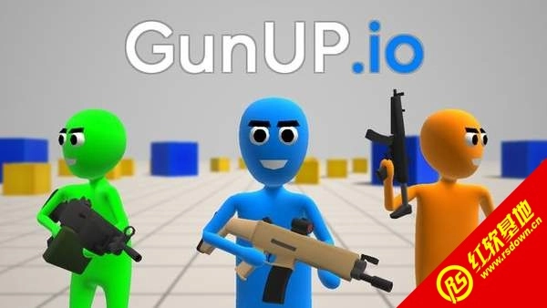 橡皮人射击io(GunUP.io)游戏最新版(1)