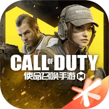 cod(Call of Duty)最新版
