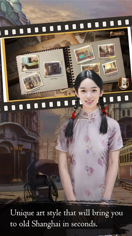 上海浪漫(Shanghai Romance)游戏无广告版