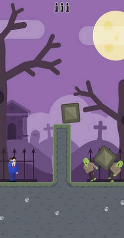 超级子弹先生(2)