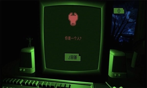 吓人迷宫无广告版