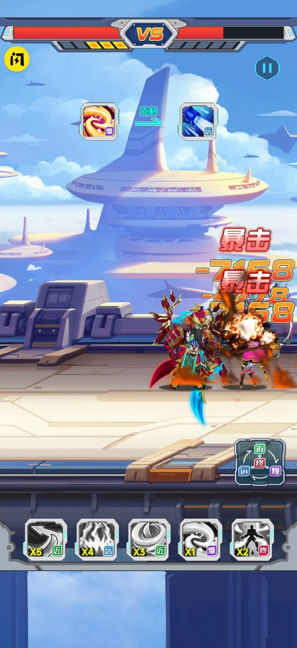 机战大联盟直装游戏版