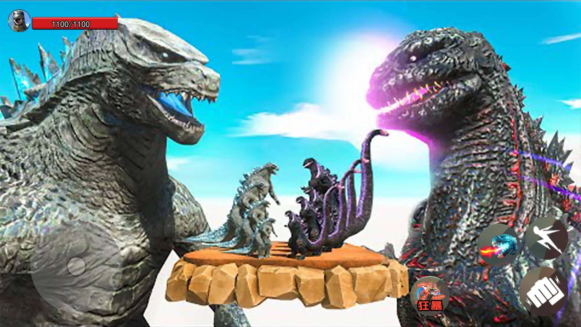 怪兽大乱斗5手机版(3)