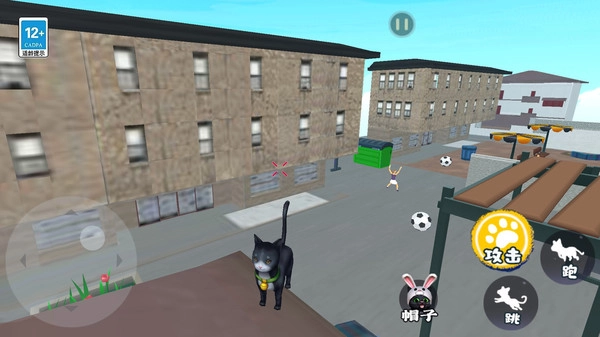 小猫咪城市冒险安卓直装版(1)