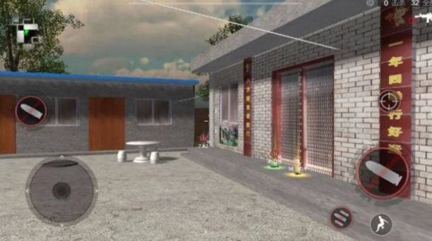 穿越奇迹安卓版(1)