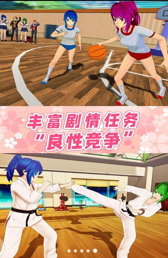 公主宝贝复仇记手游无广告版(1)