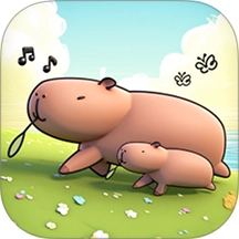 卡皮巴拉我们走免费原版