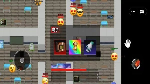 修猫修狗逃生战(3)