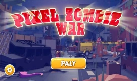 像素大战僵尸(Pixel Zombie War)官方正版