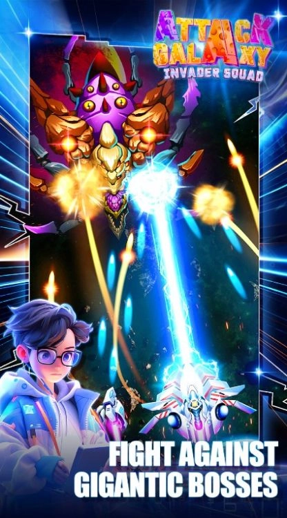攻击银河入侵者小队(Attack Galaxy Invader Squad)游戏绿色版