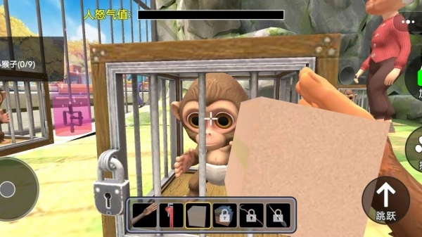 动物大逃亡行动1