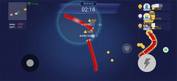 贪吃蛇单机游戏官方最新版图3