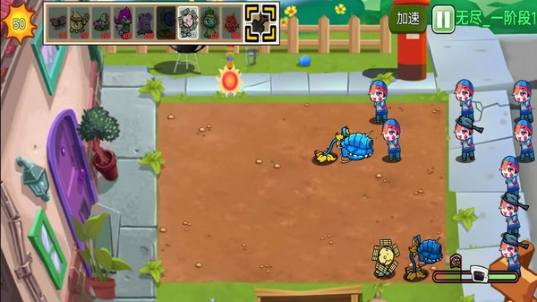 植物僵尸进化狂欢手机免费版(2)