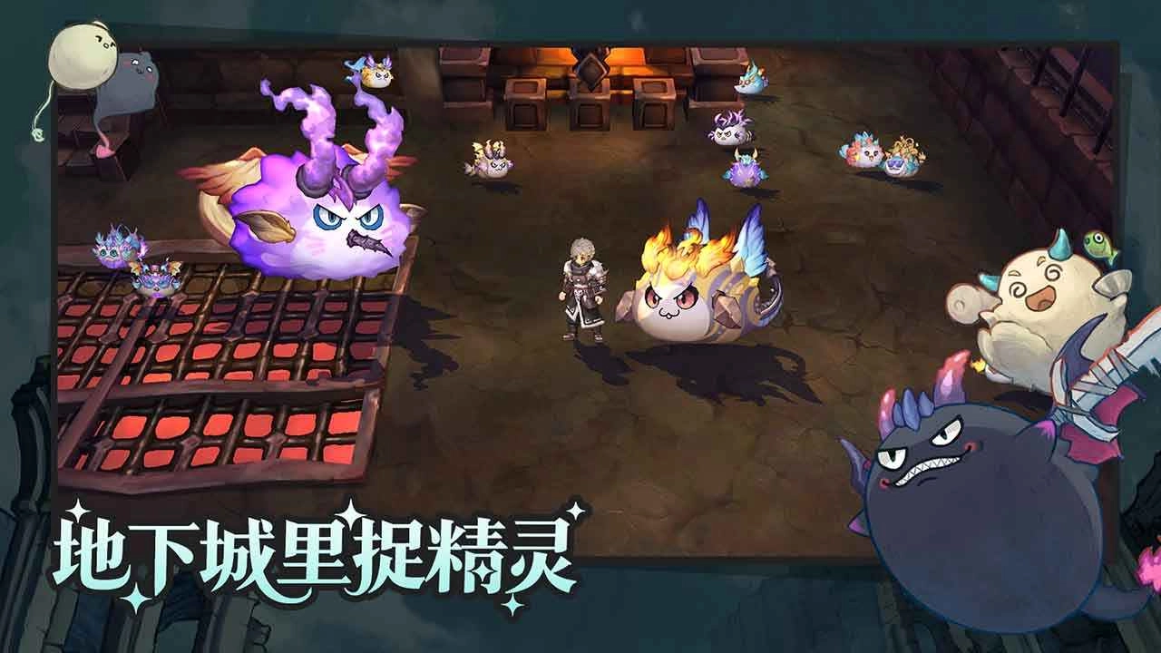 迷城物语游戏最新版(1)