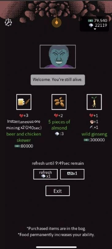 地下劳役所(underground station)游戏绿色版(2)