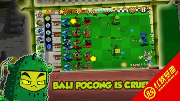 植物大战恶鬼(2)