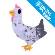 顽皮鸡游戏官方版