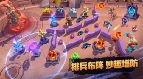 魔王对决通用版