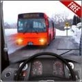 上坡教练司机(Bus Simulator Driving)最新免费版