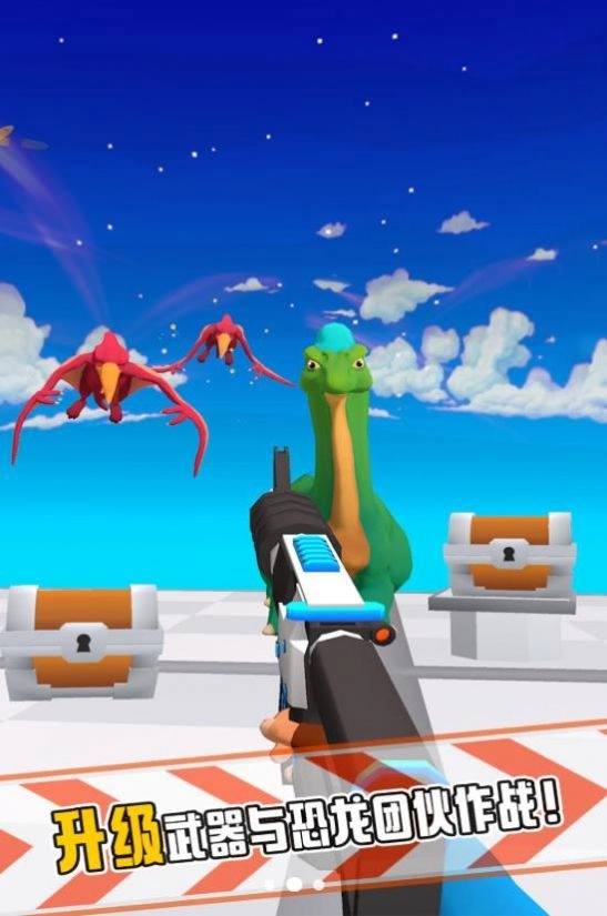 暴走双枪手游版(2)