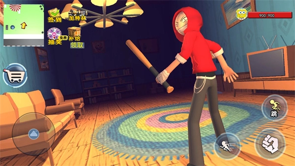 靓仔大乱斗官方版