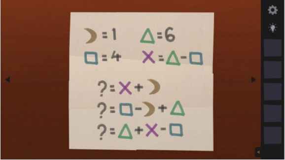 完美解密达人(1)