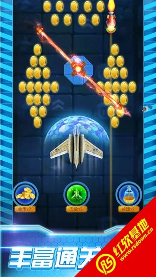 3D极品飞机驾驶(1)