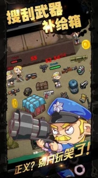 吃迷你鸡游戏绿色版(3)