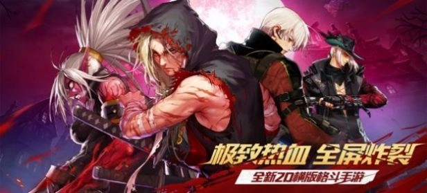 阿拉德守护者(3)