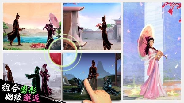 木得感情的捕快(1)