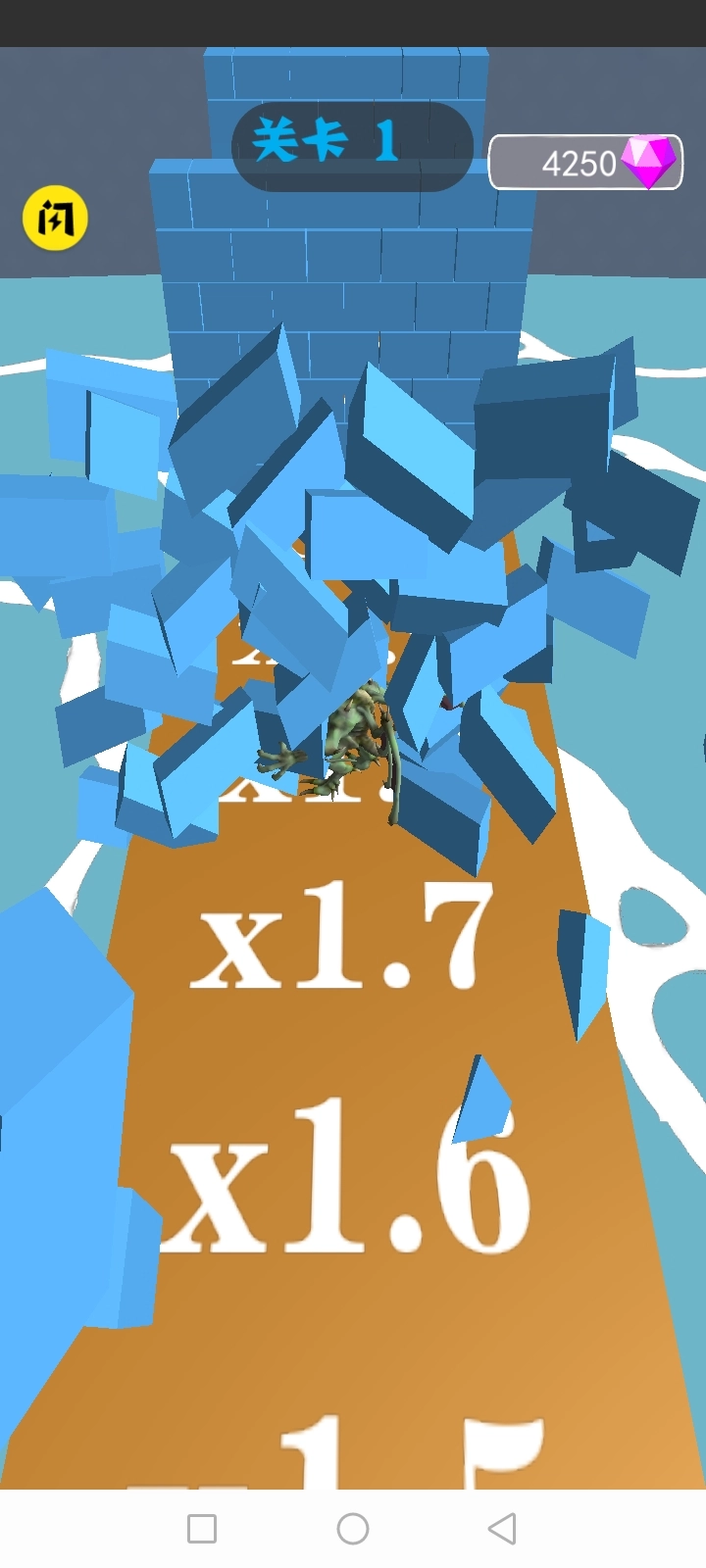 怪兽对决大战手机免费版图1