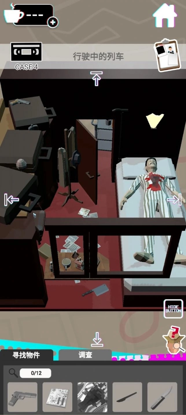 死亡现场(DeathScenes)游戏安装包