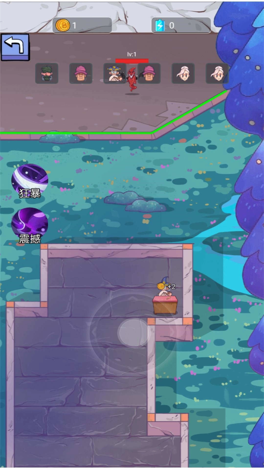 校园宿舍躺平无广告版