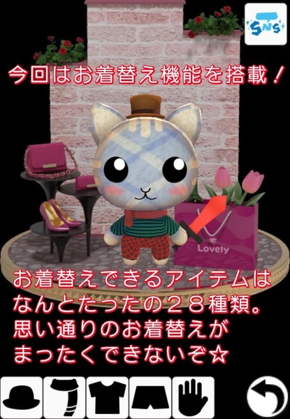 换装逃脱(change clothes)(2)