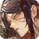 地狱有什么不好官方版