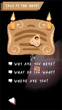 恐惧症幽灵(Specter Asylum)游戏纯净版(3)