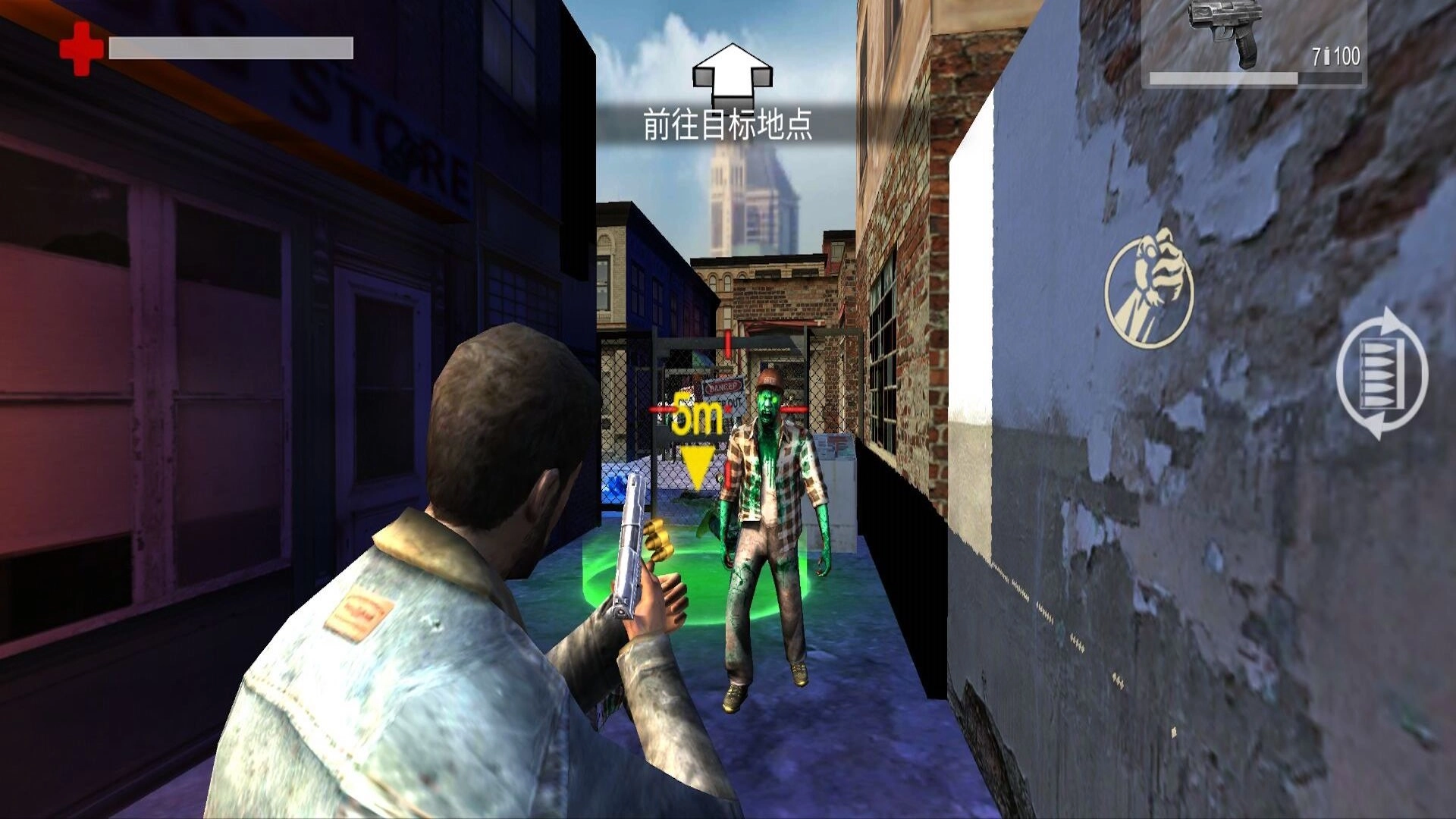 恐怖追逐猎杀手机版(1)