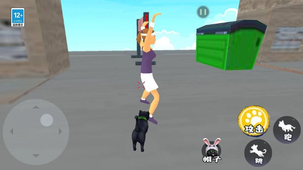 小猫咪城市冒险安卓直装版(3)