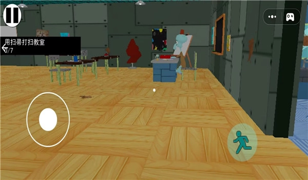 诡异都市大猎杀(3)