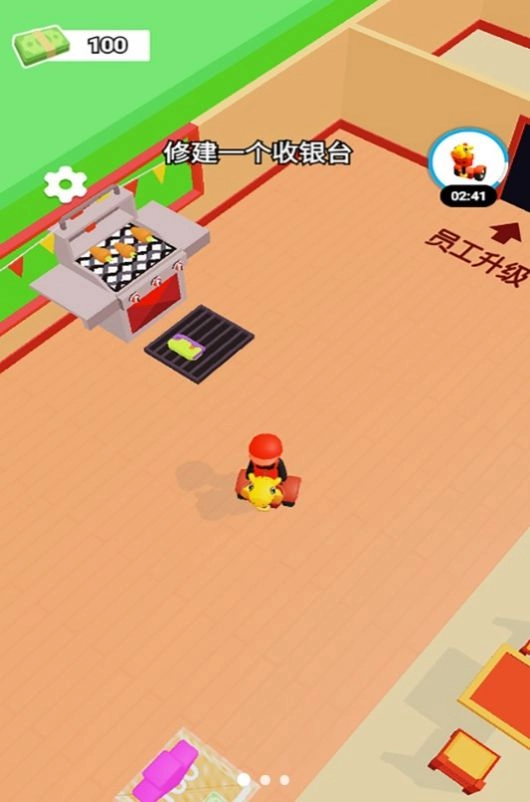 超市富翁赚钱模拟安卓免费版