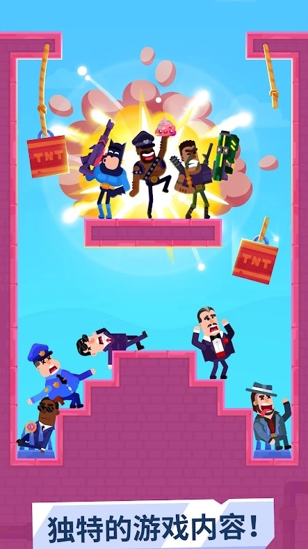 击打大师(Hitmasters)官方版