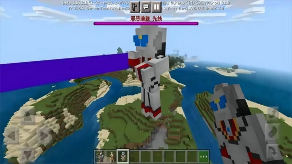 沙盒世界模拟建造(2)