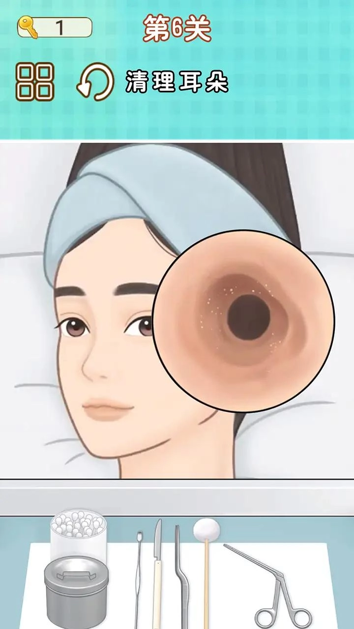 修脚师傅模拟器免费原版(3)