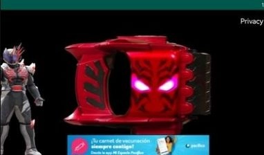 猩红贝尔手机免费版(2)